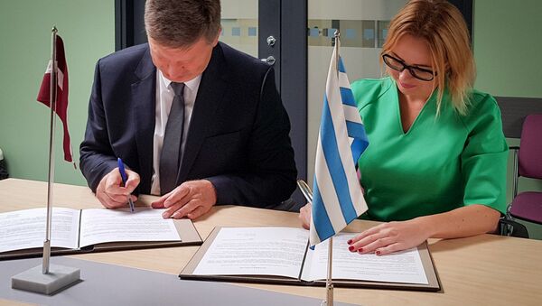 Управа Ласнамяэ и Восточная исполнительная дирекция города Риги подписали договор о сотрудничестве - Sputnik Латвия