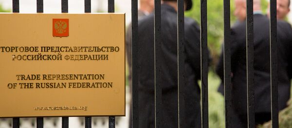 В торгпредстве России в Вашингтоне проходят обыски В торгпредстве России в Вашингтоне проходят обыски - Sputnik Латвия