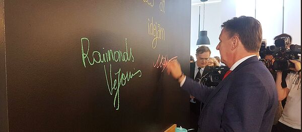 Открытие инновационного центра Microsoft в Риге - Sputnik Латвия