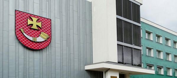 Здание городской думы Вентспилса Здание городской думы Вентспилса - Sputnik Latvija