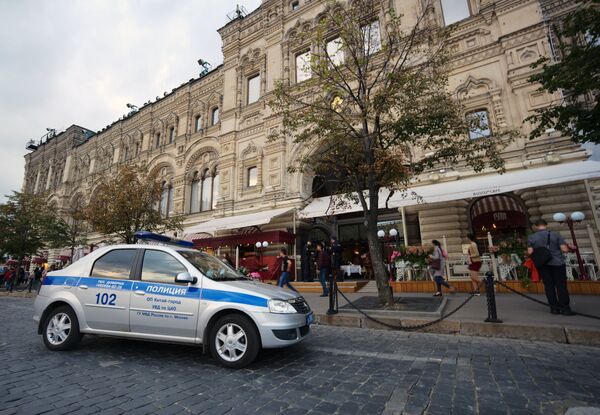 В Москве проверяют сообщения о минировании - Sputnik Латвия