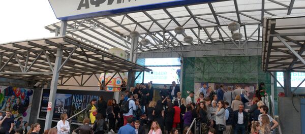 В Москве проверяют сообщения о минировании В Москве проверяют сообщения о минировании - Sputnik Латвия