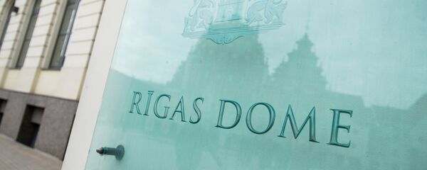 Рижская дума Рижская дума - Sputnik Latvija