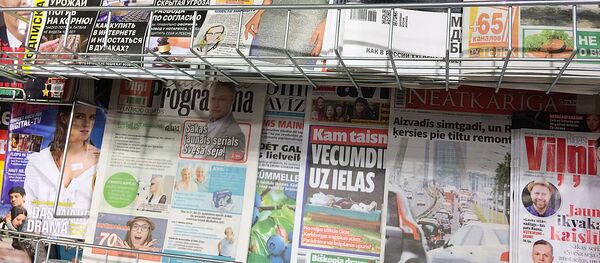 Латвийская пресса Латвийская пресса - Sputnik Латвия