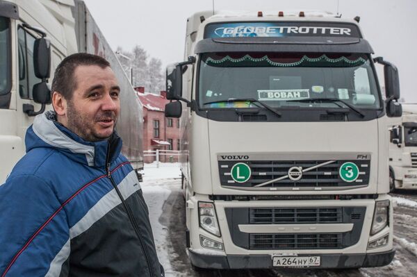 Владимир из Смоленска Владимир из Смоленска - Sputnik Латвия