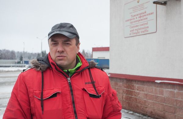 Дальнобойщик Игорь из Минска Дальнобойщик Игорь из Минска - Sputnik Латвия