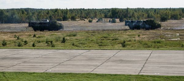 Rietumi 2017 - Sputnik Latvija