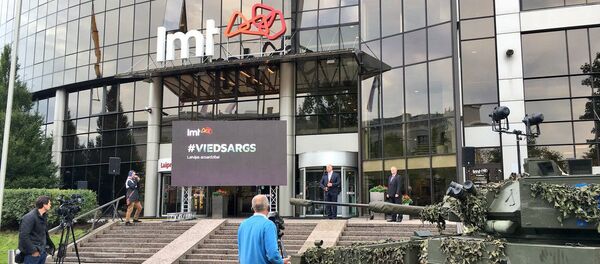 Презентация нового продукта LMT для Минобороны Латвии - Sputnik Латвия