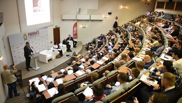 Форум молодых лидеров Евразии - Sputnik Латвия