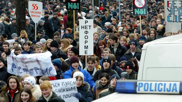 Протесты против внесения изменений в законе об образовании - Sputnik Latvija