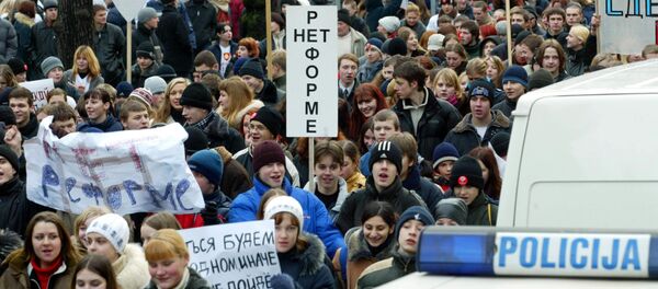 Протесты против внесения изменений в законе об образовании Протесты против внесения изменений в законе об образовании - Sputnik Latvija
