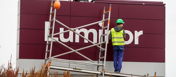 Банк Luminor - Sputnik Латвия