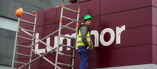 Банк Luminor - Sputnik Латвия