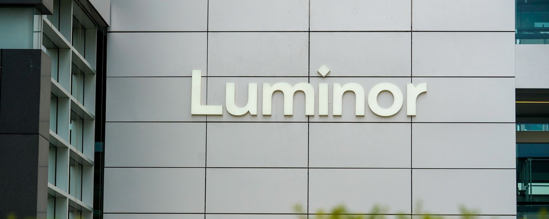 Вывеска банка Luminor - Sputnik Латвия, 1920, 23.07.2026