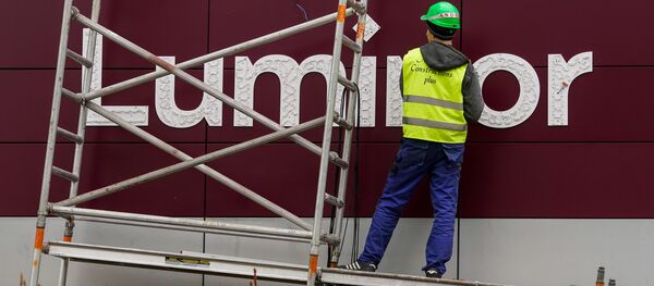 Банк Luminor Банк Luminor - Sputnik Latvija