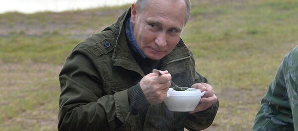 Президент РФ В. Путин Президент РФ В. Путин - Sputnik Latvija