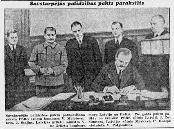 Подписание Пакта о взаимопомощи - Sputnik Латвия