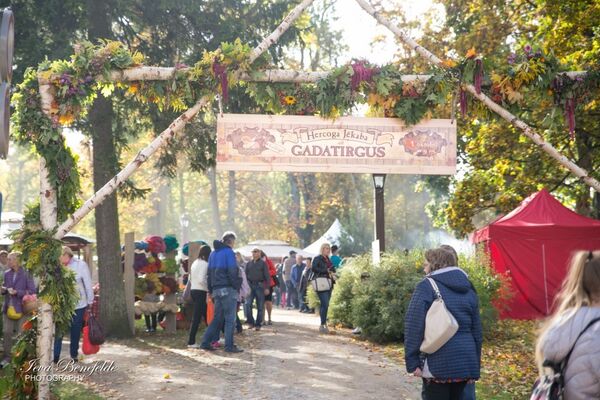 Ярмарка герцога Екаба - Sputnik Латвия