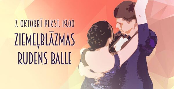 Бал во дворце Зиемельблазма - Sputnik Латвия