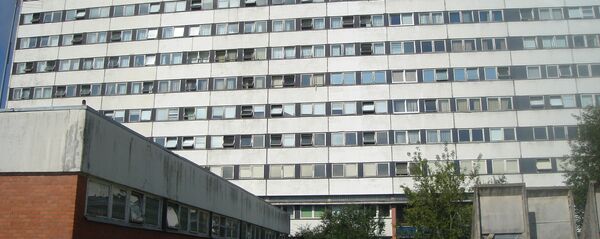 Рижская Восточная клиническая университетская больница Рижская Восточная клиническая университетская больница - Sputnik Latvija