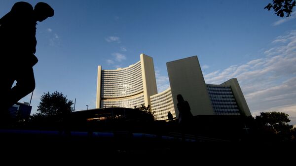 Штаб-квартира Международного агентства по атомной энергии в Вене - Sputnik Латвия