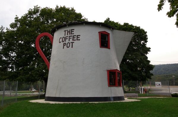 Кофейный чайник (Бедфорд, Пенсильвания) - Sputnik Латвия
