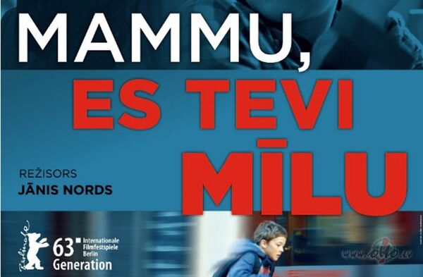 Мама, я тебя люблю (Mammu, es Tevi milu). Режиссер Янис Норд - Sputnik Латвия