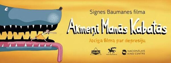 Камни в моих карманах (Akmeņi manās kabatās). Режиссер Сигне Баумане - Sputnik Латвия