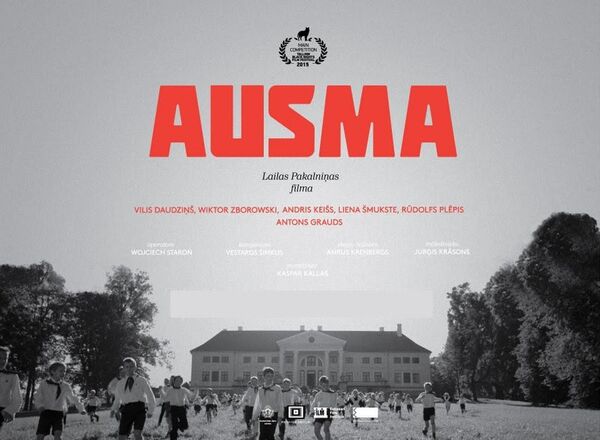 Аусма (Ausma). Режиссер Лайла Пакалниня - Sputnik Латвия