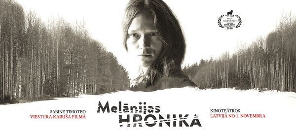 Хроникa Мелании (Melānijas hronika). Режиссер Виестурс Кайриш Хроникa Мелании (Melānijas hronika). Режиссер Виестурс Кайриш - Sputnik Латвия