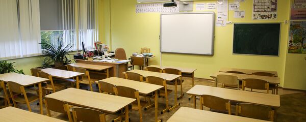 Skola Skola - Sputnik Latvija