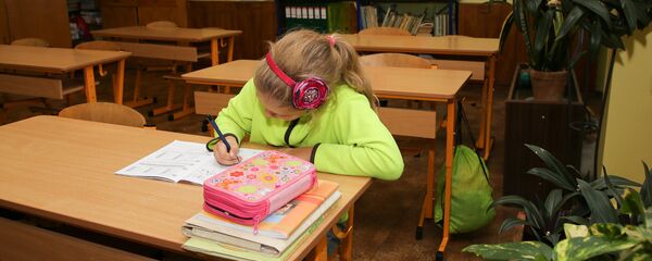 Skola Skola - Sputnik Latvija