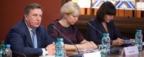 Конференция по финансовой реформе здравоохранения - Sputnik Латвия