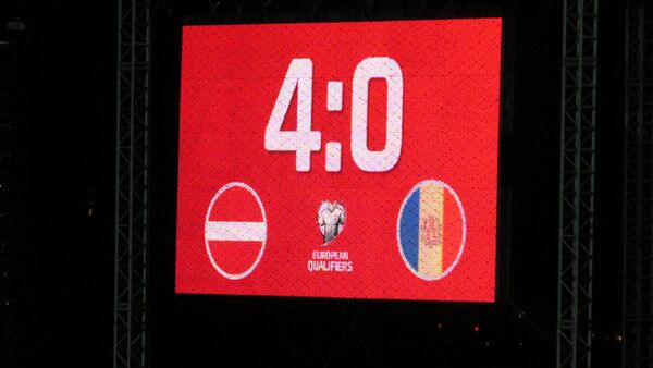 Счет матча Латвия – Андорра на стадионе Сконто, 10 октября, Рига - Sputnik Латвия