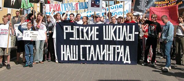 Митинг в защиту русских школ в Риге - Sputnik Латвия