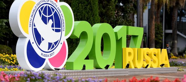Всемирный фестиваль молодежи и студентов - Sputnik Латвия