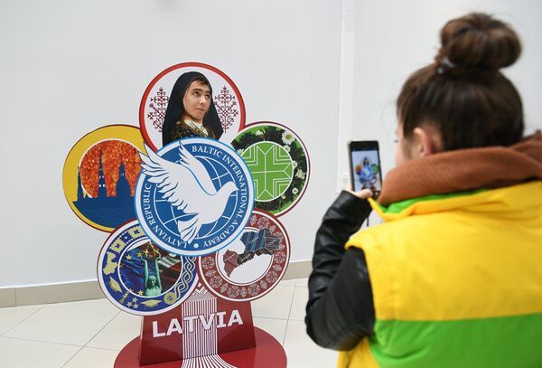 XIX Всемирный фестиваль молодежи и студентов. День первый - Sputnik Латвия