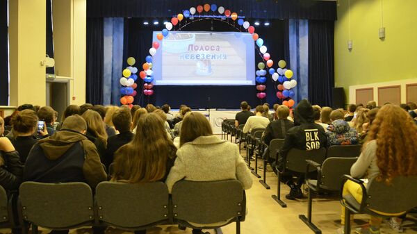 Международная академия школьных дебатов Щелково - Sputnik Латвия