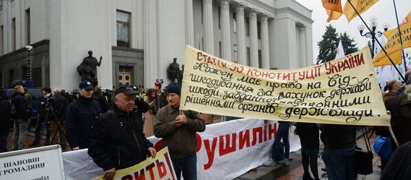 Акция с требованием реформ в Киеве Акция с требованием реформ в Киеве - Sputnik Latvija