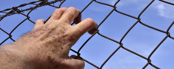 Ieslodzījuma vietā - Sputnik Latvija