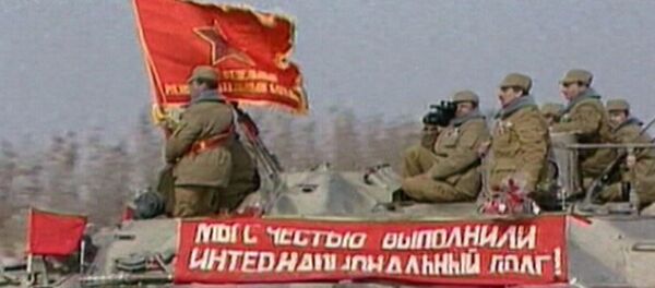 Конец девятилетней афганской войны. Кадры из архива Конец девятилетней афганской войны. Кадры из архива - Sputnik Latvija