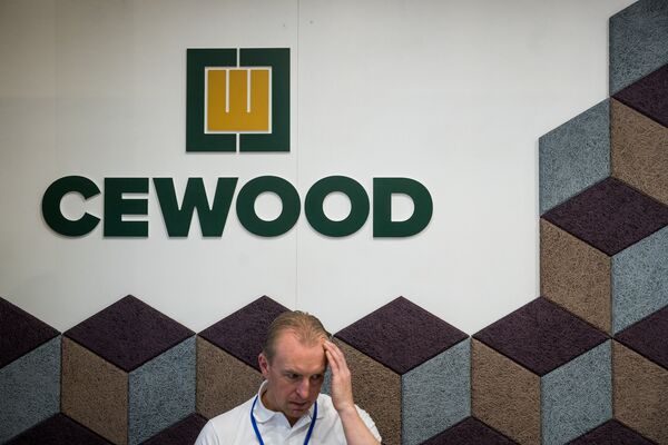 Акустическая плита на основе хвойных пород древесины и белого цемента от латвийской фирмы CEWOOD Акустическая плита на основе хвойных пород древесины и белого цемента от латвийской фирмы CEWOOD - Sputnik Латвия