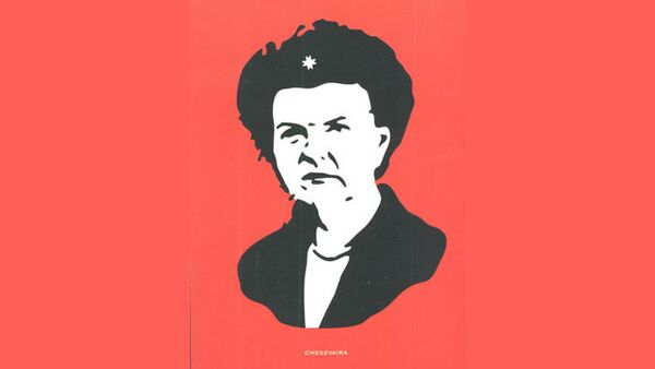 Открытка Чегевайра, издатель baddog.lv - Sputnik Латвия
