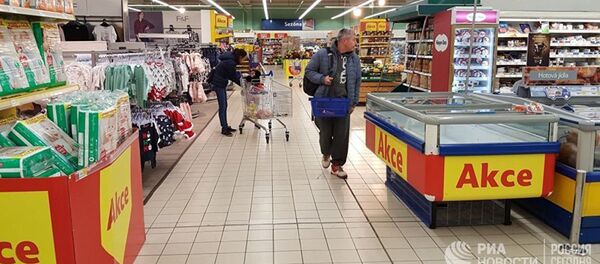 Lielveikals Čehijā - Sputnik Latvija