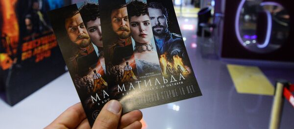 Листовки фильма Матильда - Sputnik Латвия