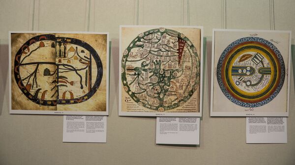 Выставка Армения на древних картах в Национальной библиотеке - Sputnik Латвия