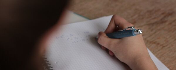 Mācības jaunā stilā - Sputnik Latvija