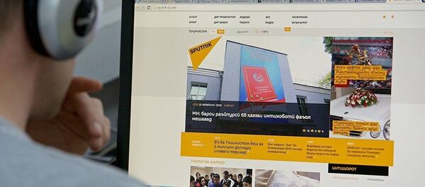 Экран монитора с сайтом Sputnik Таджикистан Экран монитора с сайтом Sputnik Таджикистан - Sputnik Latvija