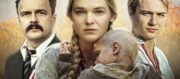 Plakat filmu Wołyń Plakat filmu Wołyń - Sputnik Latvija