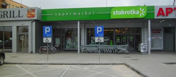 Сеть польских супермаркетов Stokrotka Сеть польских супермаркетов Stokrotka - Sputnik Latvija